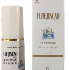 复合金草草本抑菌液30ml一喷止痒2-3天*拒绝*气***皮*臭*痒水泡