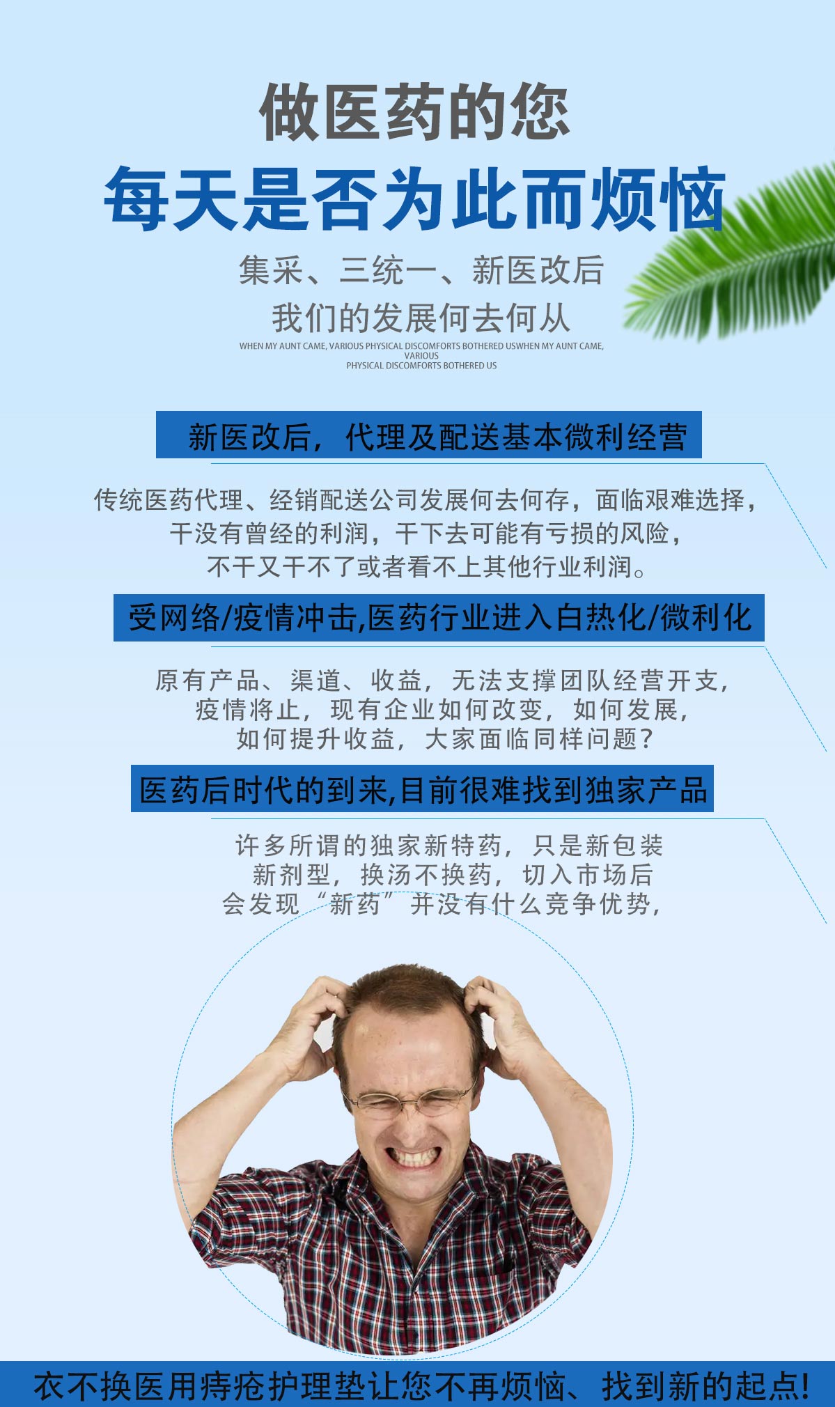 招商合作(图2)