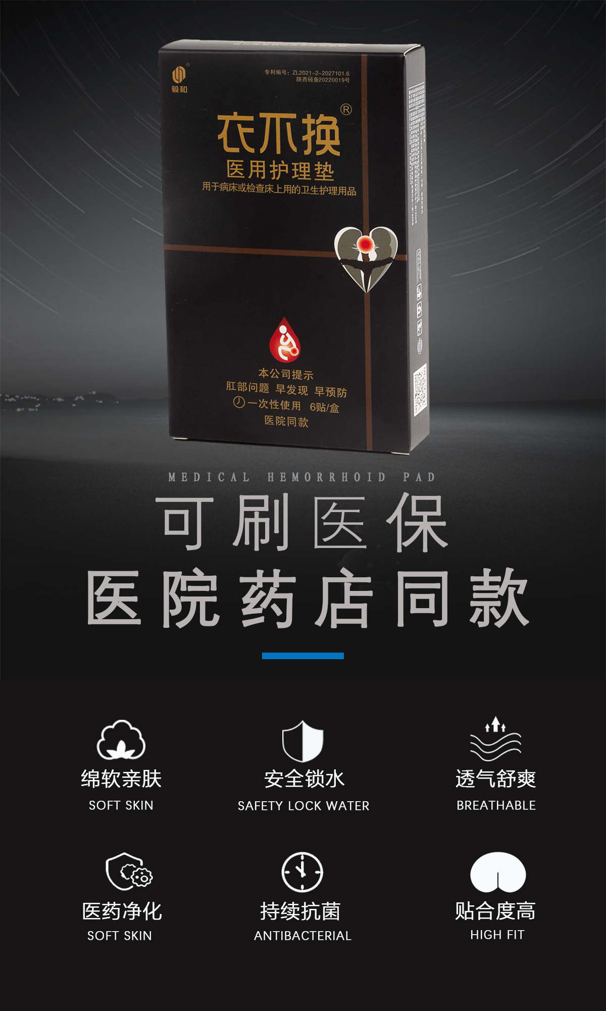 招商合作(图8)