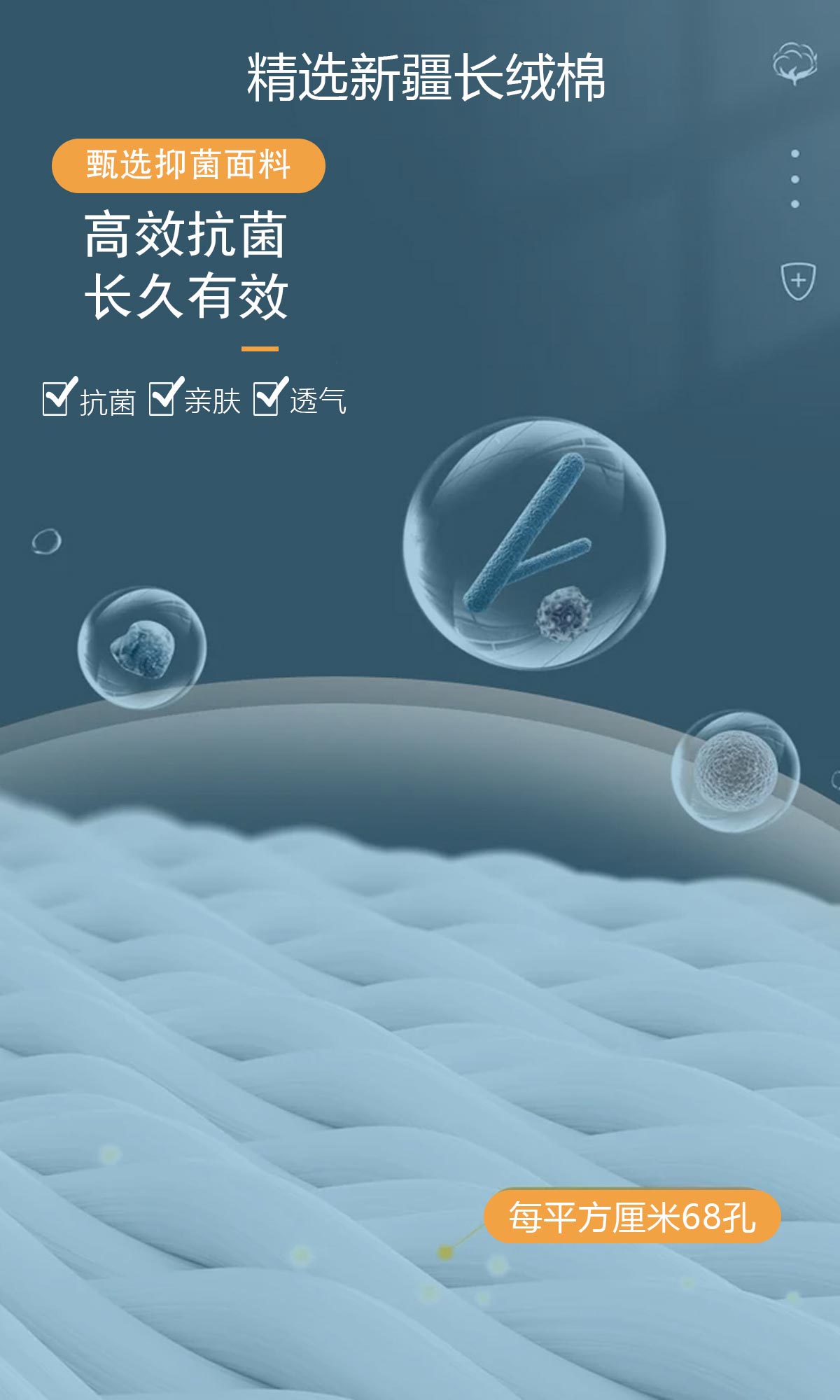 招商合作(图9)