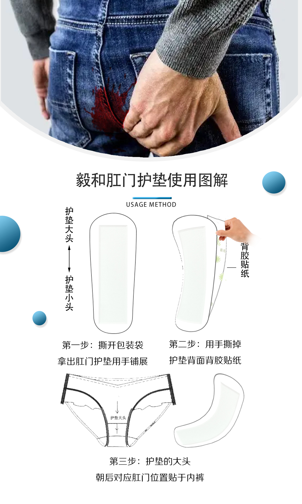 招商合作(图10)