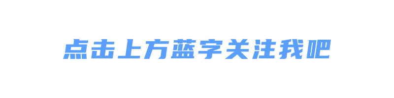 毅和生物：学会一招，远离痔疮痛苦！(图15)
