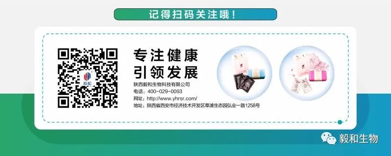 毅和生物：学会一招，远离痔疮痛苦！(图16)