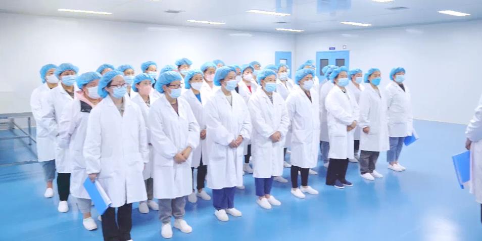 毅和生物搬迁公告--万平厂房让梦想展翅昂翔(图2)
